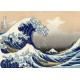 Hokusai - The Great Wave off Kanagawa