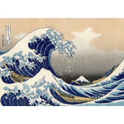 Puzzle Grafika-T-00639 Hokusai - Die große Welle vor Kanagawa