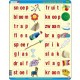 Frame Jigsaw Puzzle - Dutch Reading 5