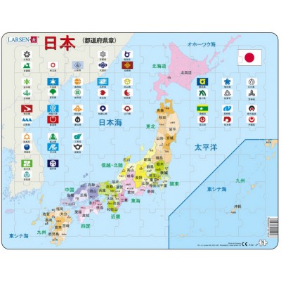 Larsen-K92-JP Frame Puzzle - Japan Political Map