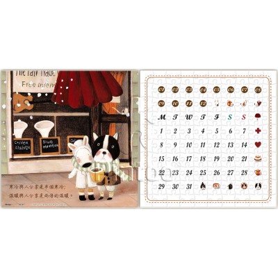 Puzzle Pintoo-H1713 Calendar Showpiece - Half