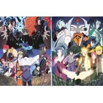 Puzzle  Trefl-23034 